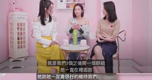 大爆料视频怎么拍好看点,打造吸睛视觉盛宴 第3张 大爆料视频怎么拍好看点,打造吸睛视觉盛宴 第3张