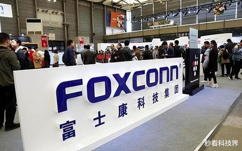 郑州港区富士康爆料视频,揭秘生产线的真实情况 第2张 郑州港区富士康爆料视频,揭秘生产线的真实情况 第2张