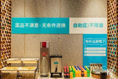 苏州最新爆料店,探秘这座古城的隐藏美食秘境 第2张 苏州最新爆料店,探秘这座古城的隐藏美食秘境 第2张