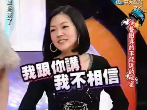 综艺小说多集娱乐圈吃瓜,多集综艺吃瓜大揭秘 第1张 综艺小说多集娱乐圈吃瓜,多集综艺吃瓜大揭秘 第1张