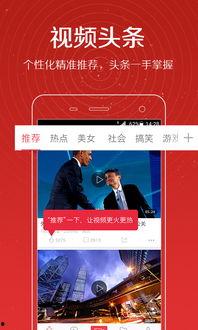 最新爆料袁冰冰视频,揭秘背后惊人真相  第3张