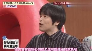 张元英恋情爆料视频大全,视频大全揭秘甜蜜瞬间 第1张 张元英恋情爆料视频大全,视频大全揭秘甜蜜瞬间 第1张