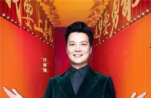 任鲁豫娱乐圈爆料视频,独家爆料，真相大白  第1张