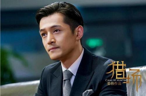 海青爆料王磊视频全集播放,揭秘背后惊人真相 第2张 海青爆料王磊视频全集播放,揭秘背后惊人真相 第2张