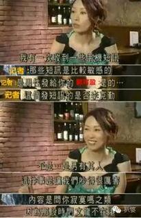 吕津之战视频爆料大全,揭秘历史战役的震撼瞬间