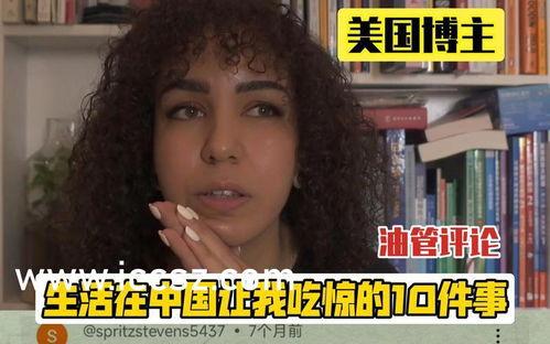 爆料年轻人求佛视频播放,年轻人求佛视频走红网络,信仰的力量引发热议 第2张 爆料年轻人求佛视频播放,年轻人求佛视频走红网络,信仰的力量引发热议 第2张