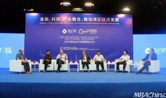 广东财经爆料新闻视频回放,揭秘最新热点事件背后的真相