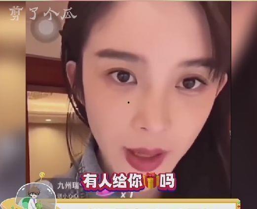 阿娇爆料赵樱子视频,背后故事令人震惊