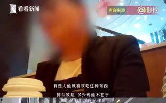 喜茶最新爆料视频曝光,神秘新品即将亮相，口味升级引期待  第2张